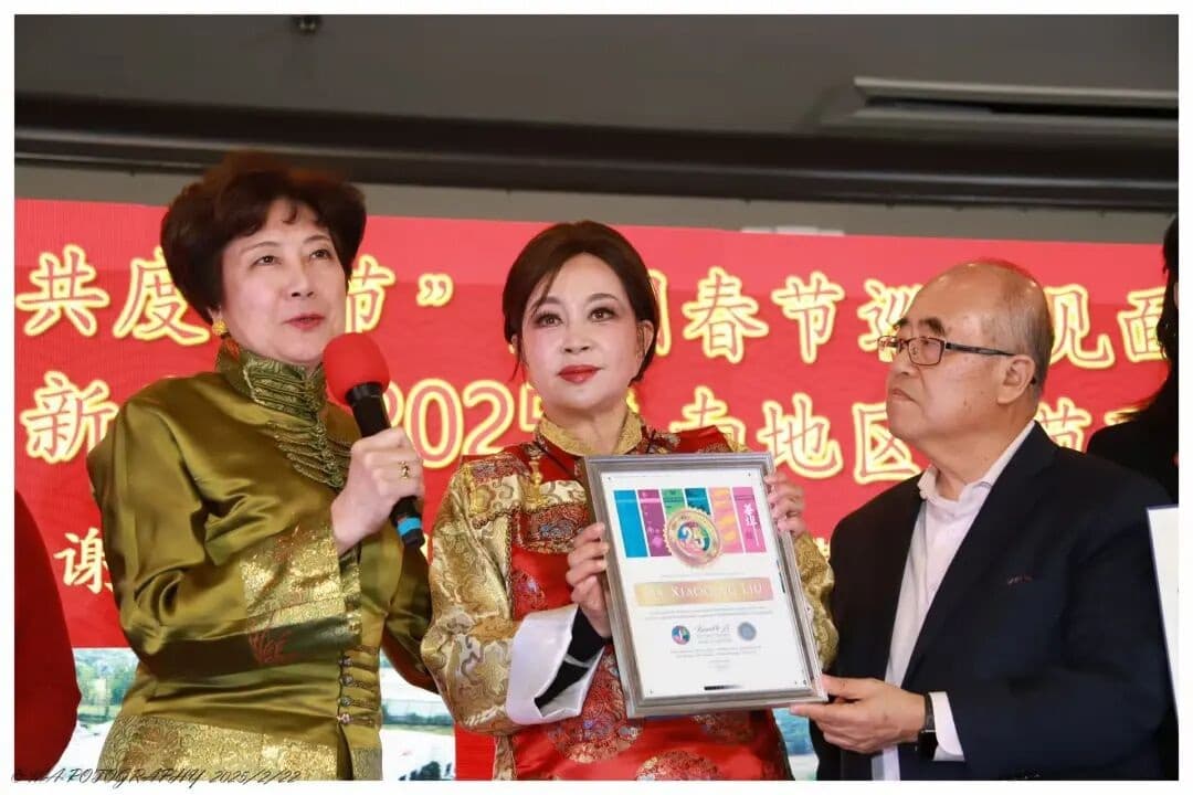 March 8 Boston Stop: A Radiant Evening with Xiaoqing Liu